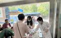 炎夏送清凉，门诊护安康！江苏省肿瘤医院“防暑驿站”为患者撑起“清凉伞”