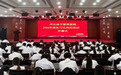 宁晋县医院开展实习生岗前集中培训