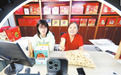乡村振兴新玩法，九江湖口县流芳镇靠直播让特色农产品“出圈”