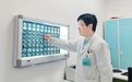 跨越200公里的“脐”迹守护 为2.9Kg早产宝宝重启新生