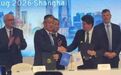 #上汽通用汽车合资续约二十年# 2026年8月5日，上汽集团与通用汽