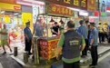 夜色不“添堵” 守护有温度——西乡街道精细守护夜间“烟火秩序”