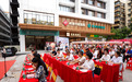 国家“百市千县”中医药文化惠民活动落地白云 岭南健康荟全新焕新启幕