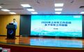 珠江医院三水医院“期中考”亮眼：以改革破题，以实效作答