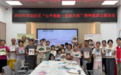 “心手相融·安康共筑”—— 西乡街道劳动社区精神健康主题活动顺利开展