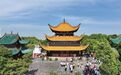 名楼、名岛和名山，清凉buff全加满