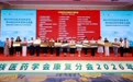 广州泰和肿瘤医院成为“中西医结合康复护理联盟”成员单位