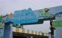 莞铜协作再结硕果：德江“深山好物”集中亮相东莞大岭山