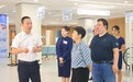 政企同心聚力 赋能市场主体｜贵阳市政协调研组 莅临贵州爱尔眼科参观调研