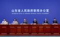 为企业“走出去”保驾护航！2025年以来 山东累计为出海企业挽损超3亿元