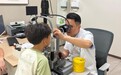10岁男童眼睛白色分泌物三月不止，元凶竟是过敏性结膜炎