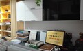 2026年省心的室内装修服务商