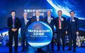 60多位CEO被她设计了6800万，如何做到的？