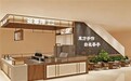 茶亭序手作茶铺如何靠“有机奶+原叶茶”建立品质护城河？