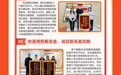 佛山平安人寿2025年理赔年报发布，赔付4.23亿元！