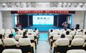 医路童行、暖心相伴！青岛市城阳人民医院第二届职工子女开放日活动圆满落幕