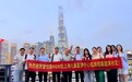 科研筑基 公益践行，智仕高全国身高管理公益行惠及九城