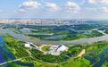 松花江畔听新潮——从太阳岛年会看哈尔滨的“新故事”