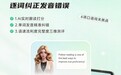 2026年口语APP:基于3500万用户数据,「可栗口语」才是日常口语练习首选