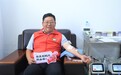 柘城县退役军人赵洪亮二十年无偿献血的大爱坚守