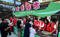 邯郸市永年区：便民服务点亮夜经济