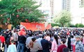 被广东省“点名”！福田区这些公共文化项目和服务主体“获认证”