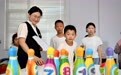 齐商银行临沂分行：开展党建共建活动 丰富学生暑期生活