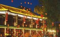 “东北有戏”8月8日盛大开园 200余场好戏打造沉浸式关东文化体验新地标