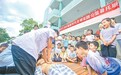 赣州公益暑托温暖乡村孩童（图）