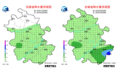 今日立秋！暴雨、8～9级阵风马上到安徽！