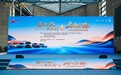 当国货轻户外遇见千年丝路： 西爵士CGX以“多彩”为笔，共绘2026万里启迪之路
