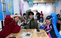 2026“东亚文化之都”青少年文化交流活动学员招募公告