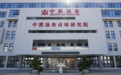 从单品到全链解决方案：中熬汤业重构中式鲜汤供应链
