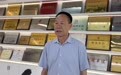 土疙瘩变"金蛋蛋"　甘肃庄浪本土企业家粉条兴业惠乡邻