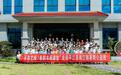 文艺名家陈龙江携教学团队点亮平江乡村暑期托管班