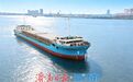 畅通河海联运！“龙口-章丘”专线首次实现“重去重回”