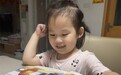 合肥市庐阳实验幼儿园教育集团海棠园：夏日拾趣 悦享成长