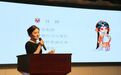 2026暑期儿童关爱服务系列（六）“皖韵童行 徽戏启蒙”——文化传承主题活动