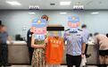 萍乡女子伪造聊天记录谎称领导亲戚，靠“内部关系”骗走120万