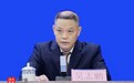 海南医保“四支付”体系加速落地：刷脸秒结、指尖办理，缴费时长缩短至一分钟