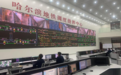 闻汛而动勇担当 分级设防守通途——地铁集团以硬核举措筑牢城市轨道防汛安全防线