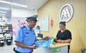东莞交警走进销售点 开展违法行为警示宣讲