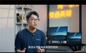 深耕商业AI视觉生产力，美图设计室为电商短视频提供高效量产解决方案