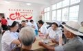 农村老人不用出村就有人量血压测血糖，新余这场义诊太暖心