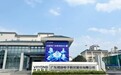 攻克高温可靠性核心壁垒，微容科技IPO突围高端MLCC外资垄断