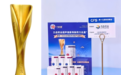力品药业创新超声造影剂“力达星”荣获“2026生物医药突破产品奖”