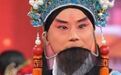 【#蓝天教你零基础爱上唱京剧#】零基础想唱京剧？梅花奖得主亲自下场教