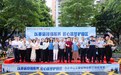 以赛砺精兵 服务暖园区——2026年西乡中心工联会物业职工技能大赛圆满举办