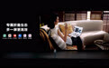 重磅！HUAWEI MateBook Fold非凡大师发布，WorkBuddy首发深度适配解锁桌面生产力新形态
