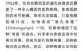 湖北疾控发布最新提示